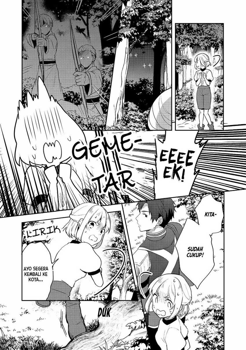 Tearmoon Empire Story Chapter 25 Gambar 21